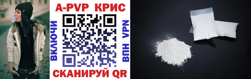 гидра рабочий сайт  где купить   Тула  Alpha-PVP крисы CK 