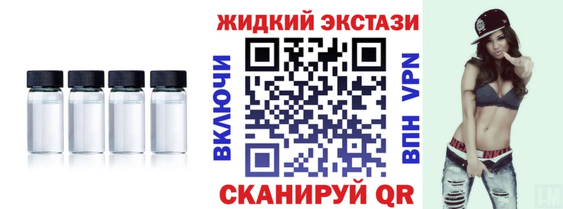 Бутират вода  kraken зеркало  Тула 