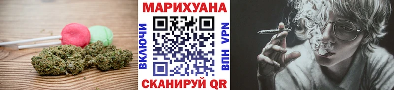 дарк нет клад  как найти наркотики  Тула  Печенье с ТГК марихуана 