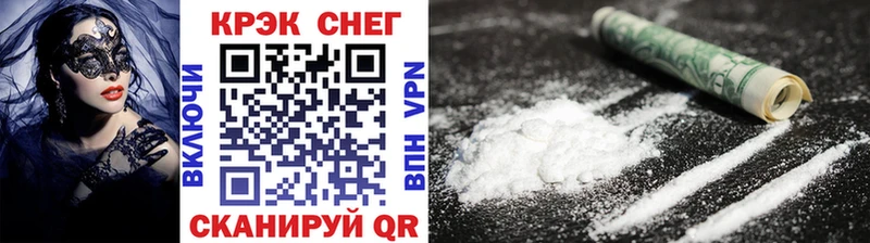 что такое Тула Cocaine Колумбийский