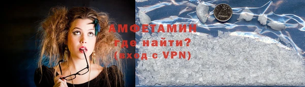 стафф Алзамай