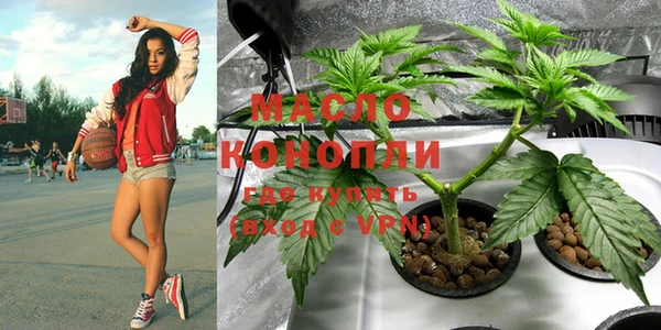 амф Нязепетровск