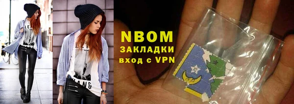 героин Алексеевка
