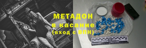 героин Алексеевка