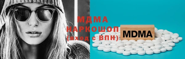 героин Алексеевка