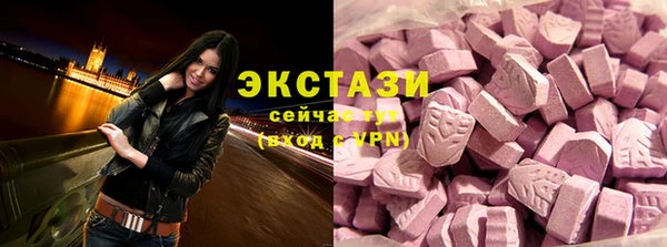 героин Алексеевка