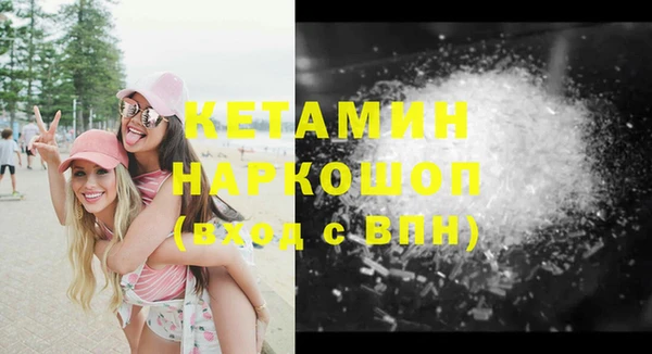 стафф Алзамай