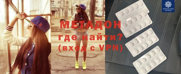 героин Алексеевка