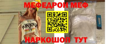 ПСИЛОЦИБИНОВЫЕ ГРИБЫ Обь