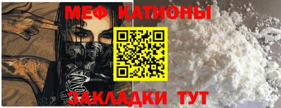 ПСИЛОЦИБИНОВЫЕ ГРИБЫ Обь