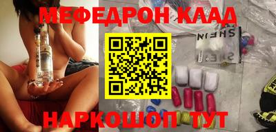 ПСИЛОЦИБИНОВЫЕ ГРИБЫ Обь
