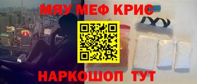 jwh Нягань