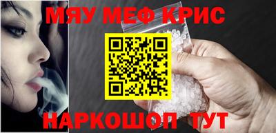 jwh Нягань