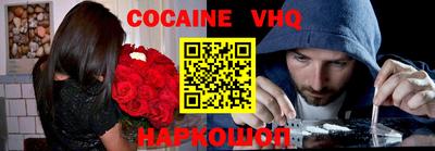 jwh Нягань