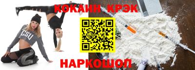 первитин Обнинск