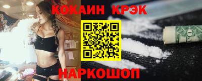 jwh Нягань
