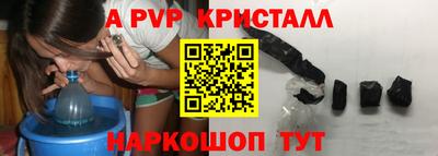 ПСИЛОЦИБИНОВЫЕ ГРИБЫ Обь