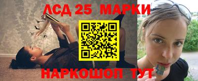 ПСИЛОЦИБИНОВЫЕ ГРИБЫ Обь