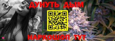 ПСИЛОЦИБИНОВЫЕ ГРИБЫ Обь