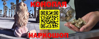 наркотики Пенза