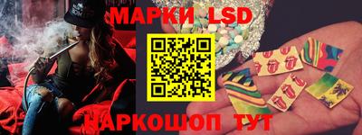 шишки Первоуральск