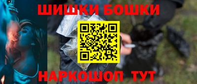 первитин Обнинск