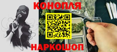 ПСИЛОЦИБИНОВЫЕ ГРИБЫ Обь