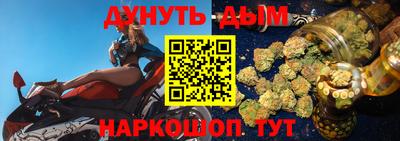 jwh Нягань