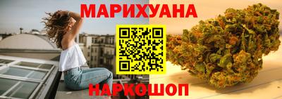 наркотики Пенза