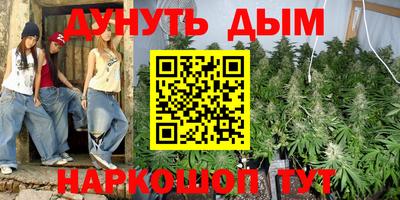jwh Нягань