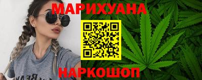 ПСИЛОЦИБИНОВЫЕ ГРИБЫ Обь