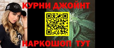 jwh Нягань