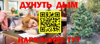 jwh Нягань