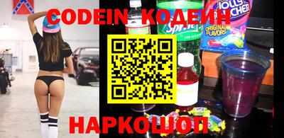 ПСИЛОЦИБИНОВЫЕ ГРИБЫ Обь
