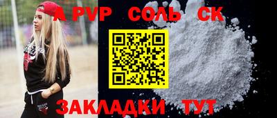 ПСИЛОЦИБИНОВЫЕ ГРИБЫ Обь