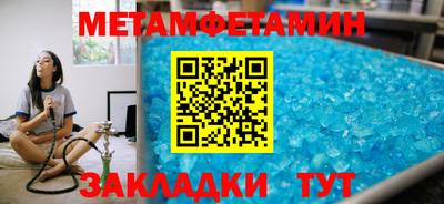jwh Нягань