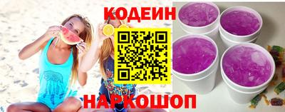 ПСИЛОЦИБИНОВЫЕ ГРИБЫ Обь