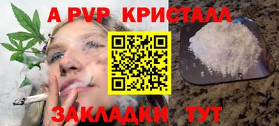 jwh Нягань