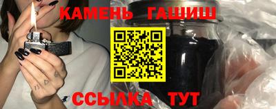 ПСИЛОЦИБИНОВЫЕ ГРИБЫ Обь
