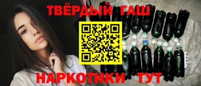mdma Партизанск