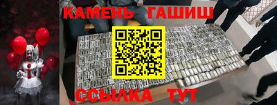 наркотики Пенза