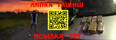 jwh Нягань