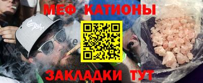 mdma Партизанск