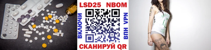 ЛСД экстази кислота дарк нет какой сайт Тула блэк спрут ссылки
