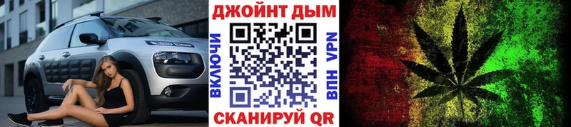 Бошки марихуана SATIVA & INDICA ОМГ ОМГ зеркало Тула